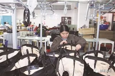 邵東榮膺'中國箱包皮具生產基地'復評，2000余家企業助力產業繁榮